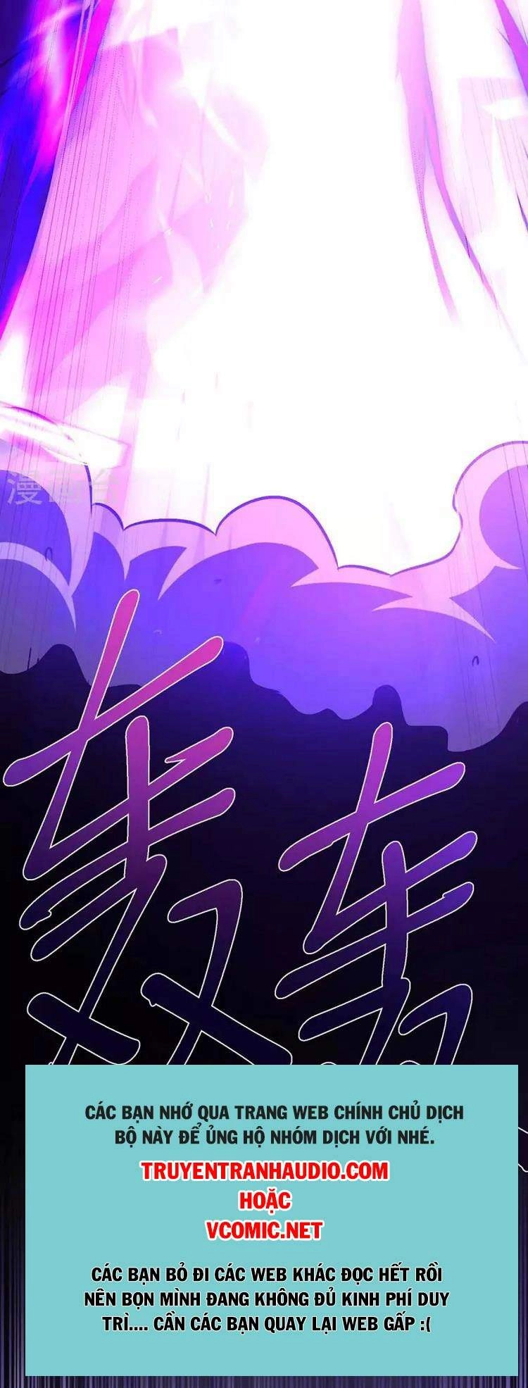 Độc Bộ Tiêu Dao Chapter 326 - 34