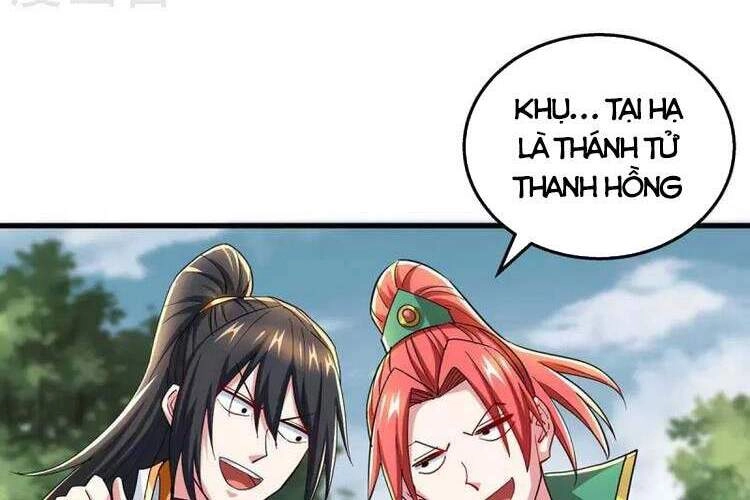 Độc Bộ Tiêu Dao Chapter 329 - 2