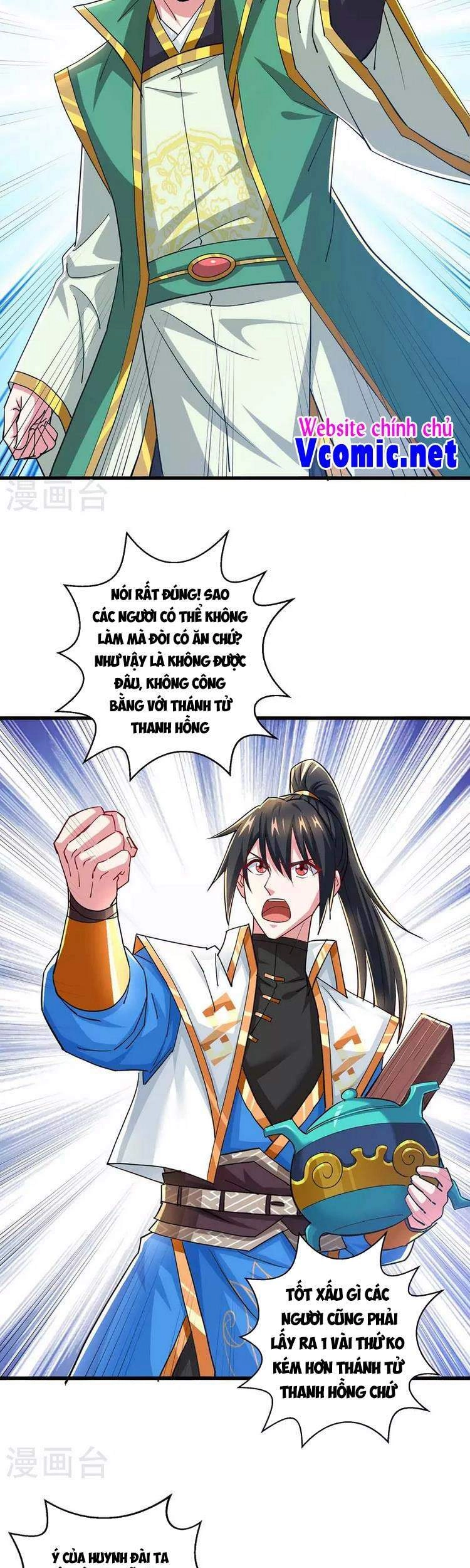 Độc Bộ Tiêu Dao Chapter 329 - 15