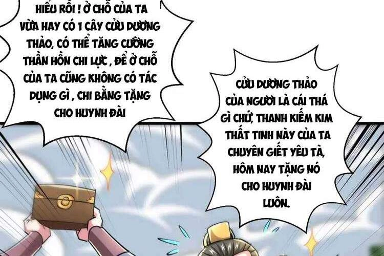 Độc Bộ Tiêu Dao Chapter 329 - 16