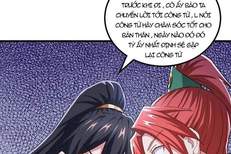 Độc Bộ Tiêu Dao Chapter 330 - 23