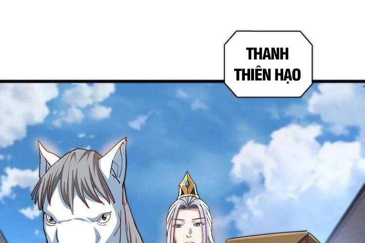 Độc Bộ Tiêu Dao Chapter 330 - 27