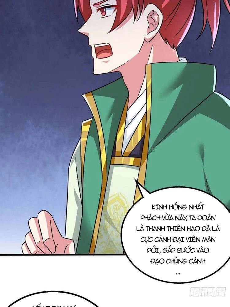 Độc Bộ Tiêu Dao Chapter 331 - 2