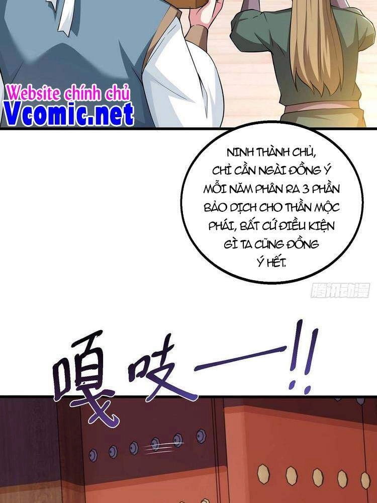 Độc Bộ Tiêu Dao Chapter 331 - 10