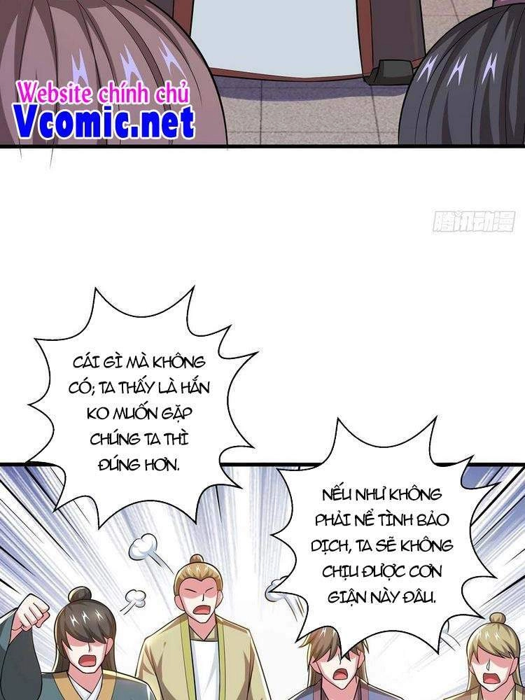 Độc Bộ Tiêu Dao Chapter 331 - 12