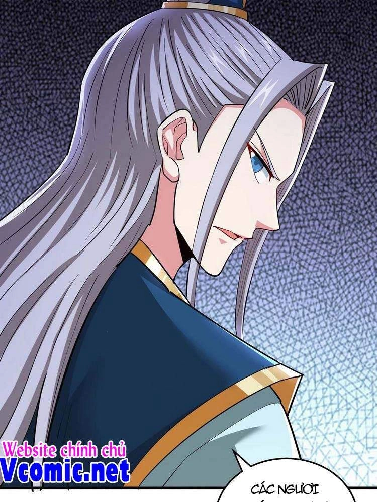 Độc Bộ Tiêu Dao Chapter 331 - 23