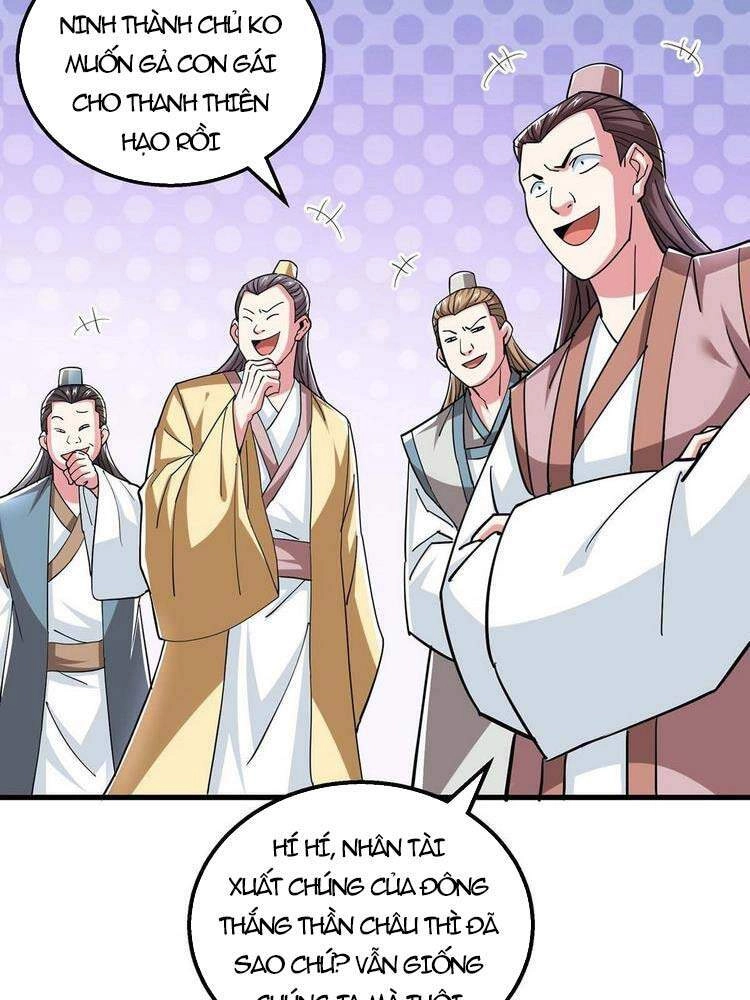 Độc Bộ Tiêu Dao Chapter 331 - 25