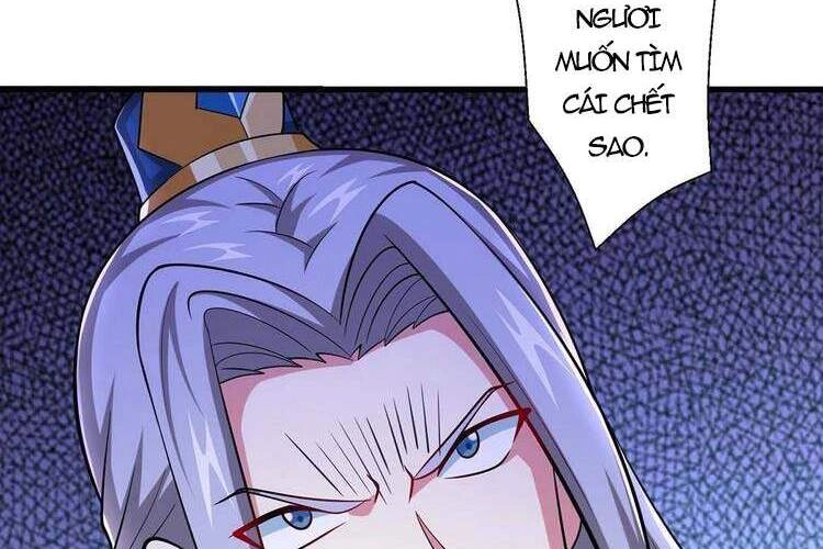 Độc Bộ Tiêu Dao Chapter 332 - 6