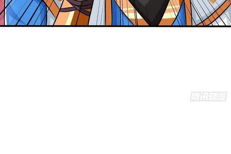 Độc Bộ Tiêu Dao Chapter 332 - 12