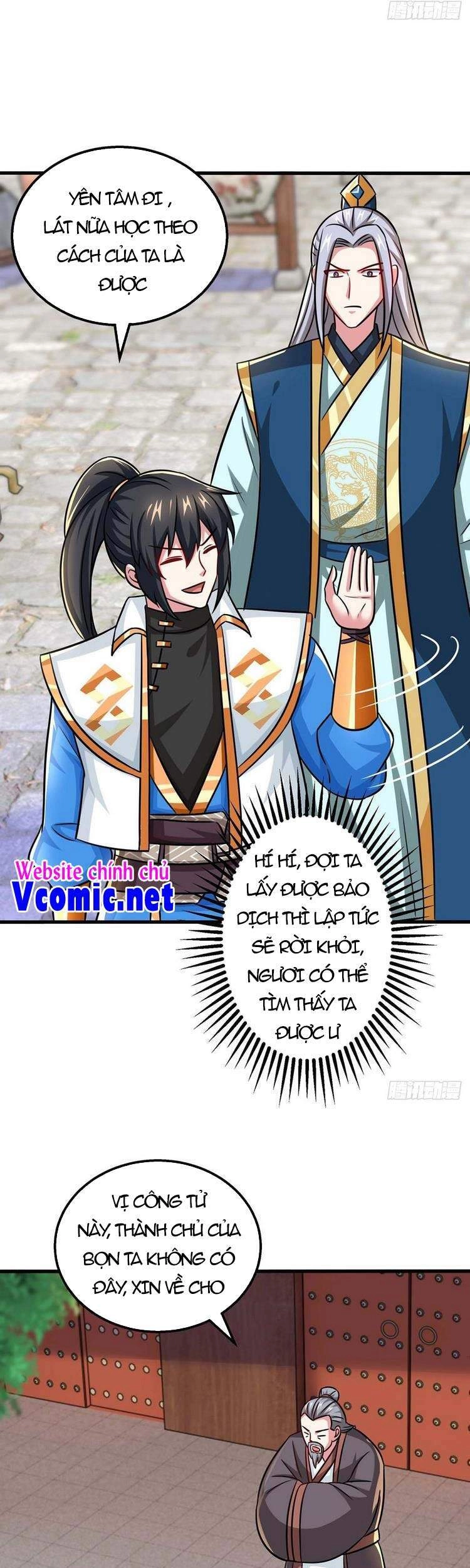 Độc Bộ Tiêu Dao Chapter 332 - 15