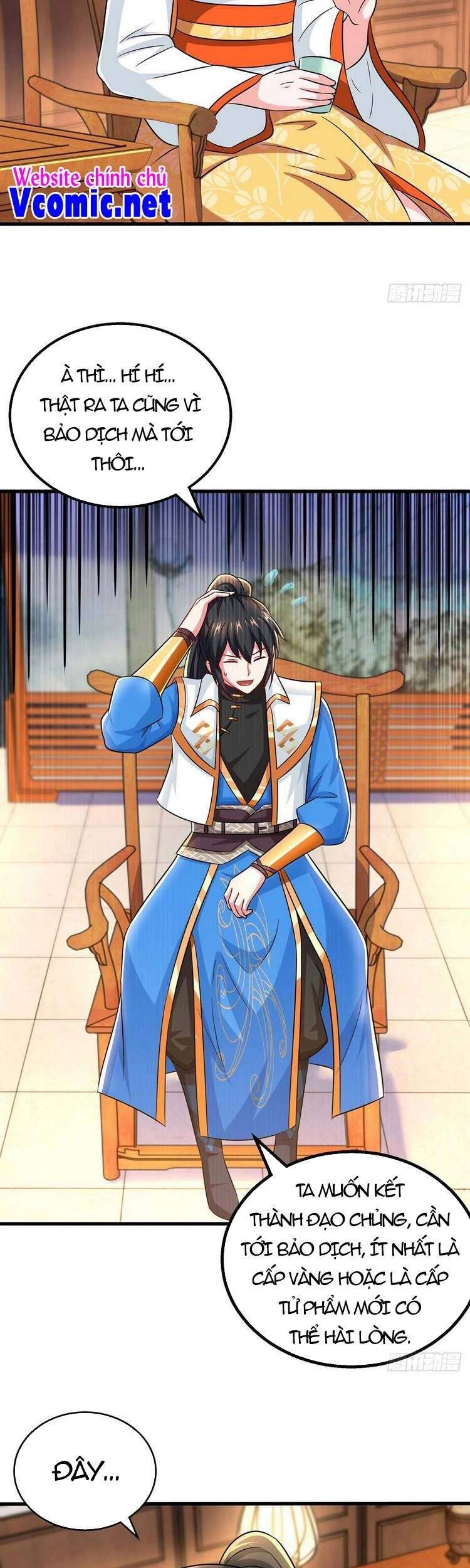 Độc Bộ Tiêu Dao Chapter 333 - 15