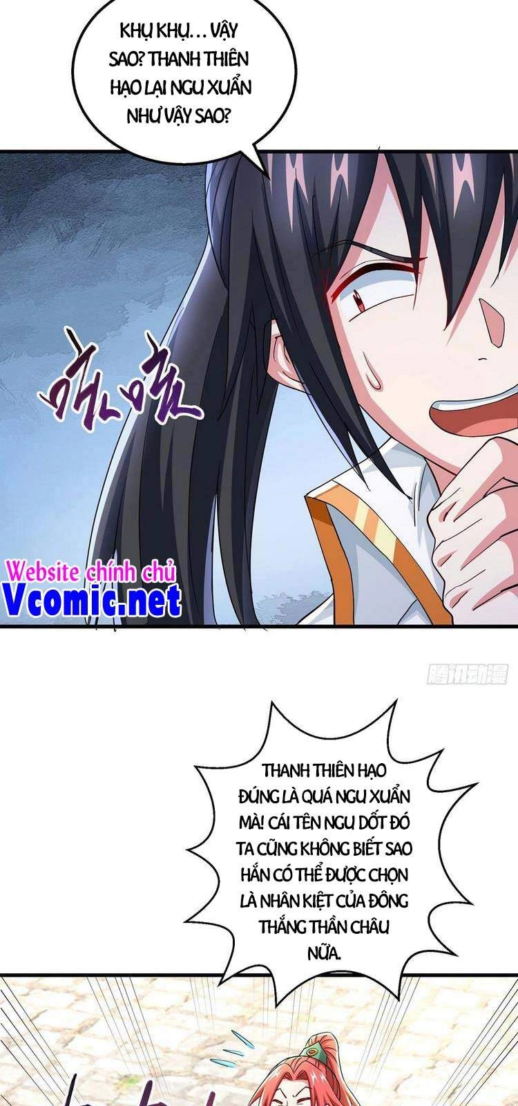 Độc Bộ Tiêu Dao Chapter 334 - 2