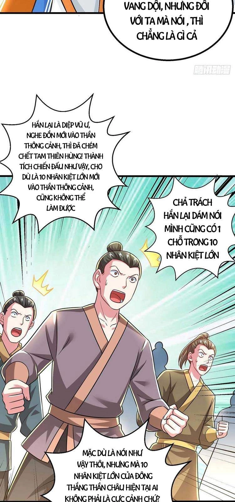 Độc Bộ Tiêu Dao Chapter 334 - 17