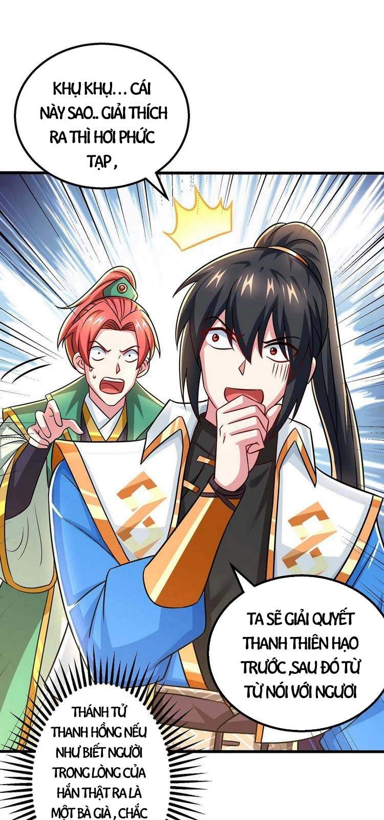 Độc Bộ Tiêu Dao Chapter 334 - 20