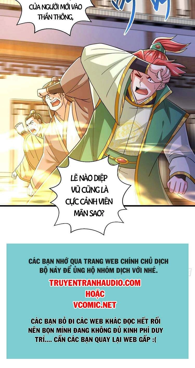 Độc Bộ Tiêu Dao Chapter 334 - 32
