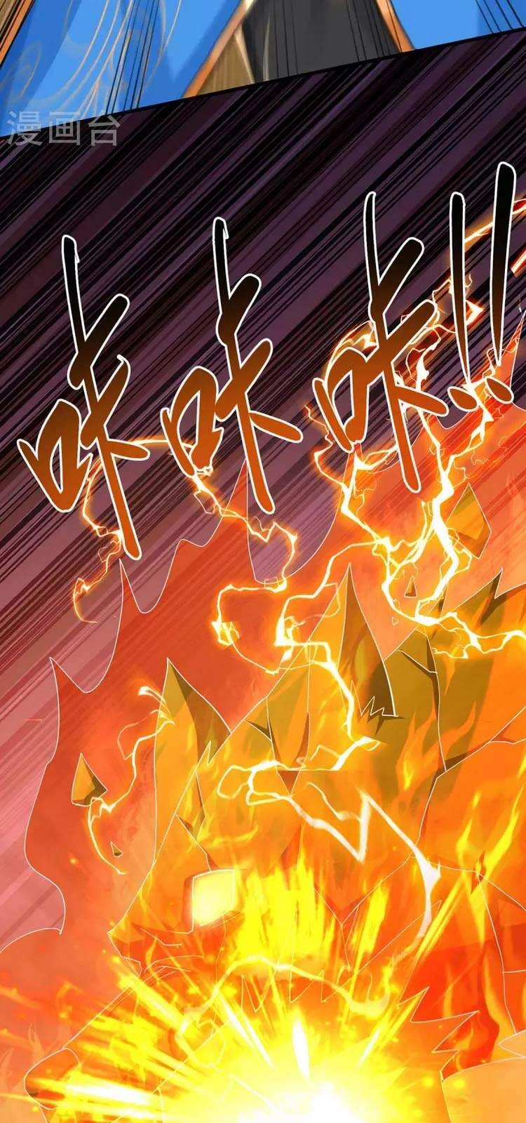 Độc Bộ Tiêu Dao Chapter 335 - 2