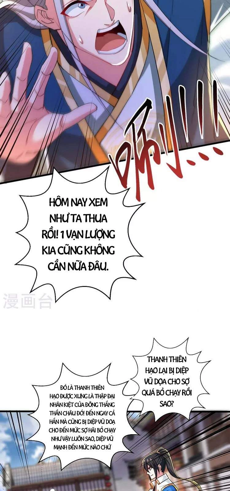 Độc Bộ Tiêu Dao Chapter 335 - 8