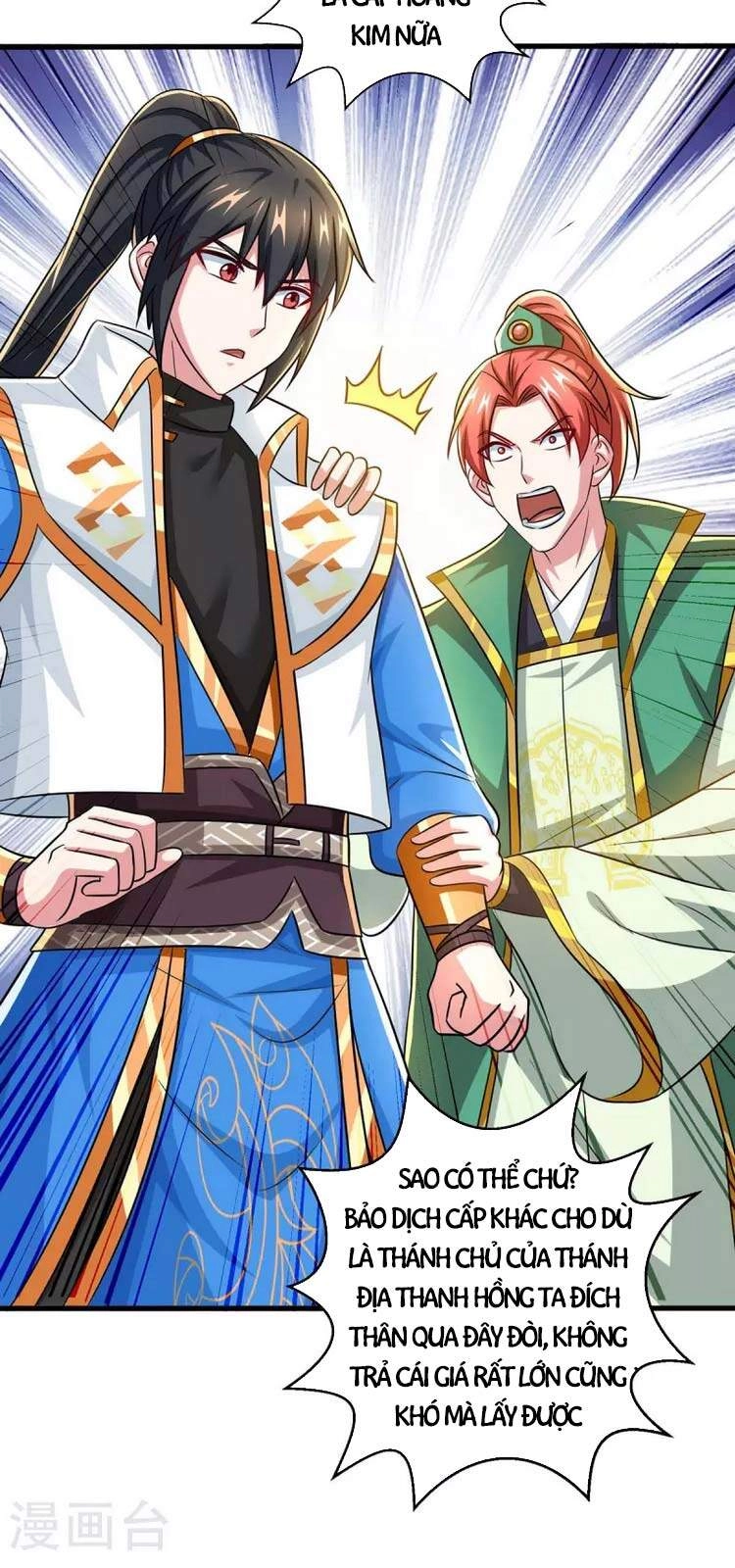 Độc Bộ Tiêu Dao Chapter 335 - 12