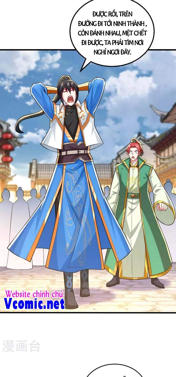 Độc Bộ Tiêu Dao Chapter 335 - 14