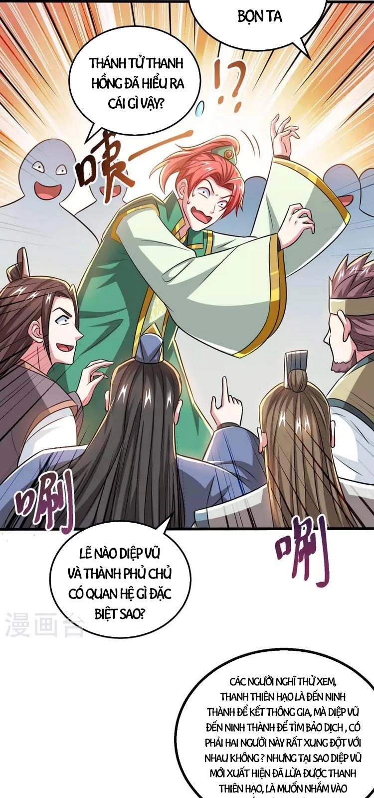 Độc Bộ Tiêu Dao Chapter 335 - 17