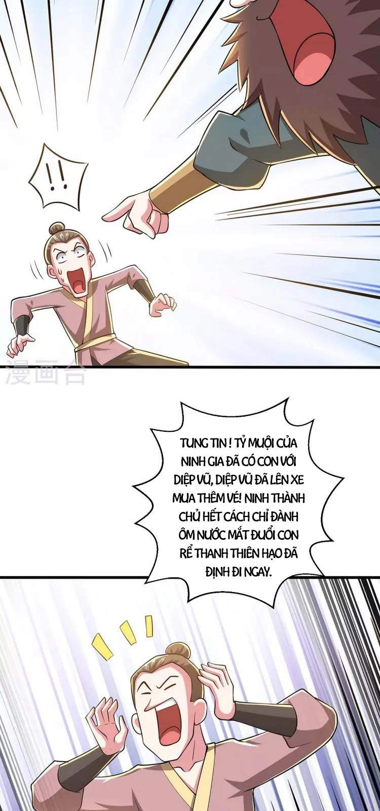 Độc Bộ Tiêu Dao Chapter 335 - 21