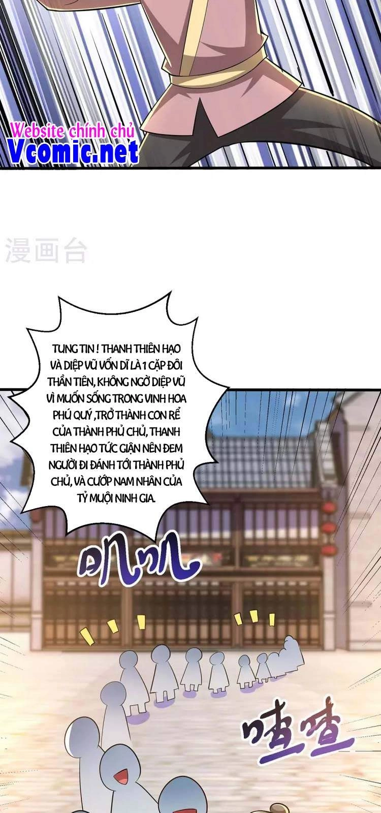 Độc Bộ Tiêu Dao Chapter 335 - 22