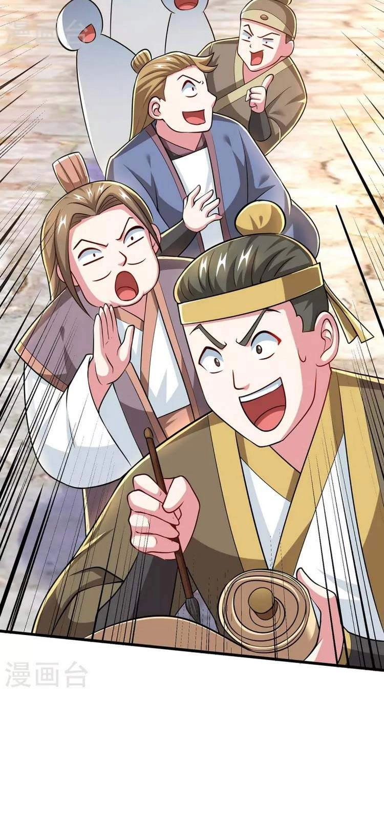 Độc Bộ Tiêu Dao Chapter 335 - 23