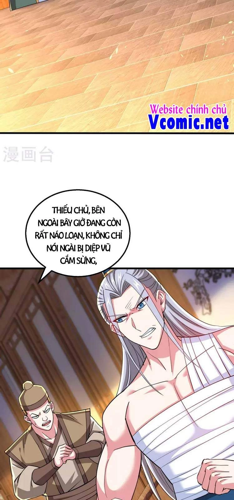 Độc Bộ Tiêu Dao Chapter 335 - 25