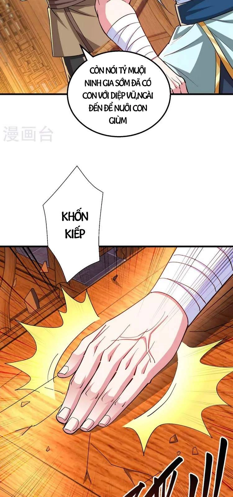 Độc Bộ Tiêu Dao Chapter 335 - 26