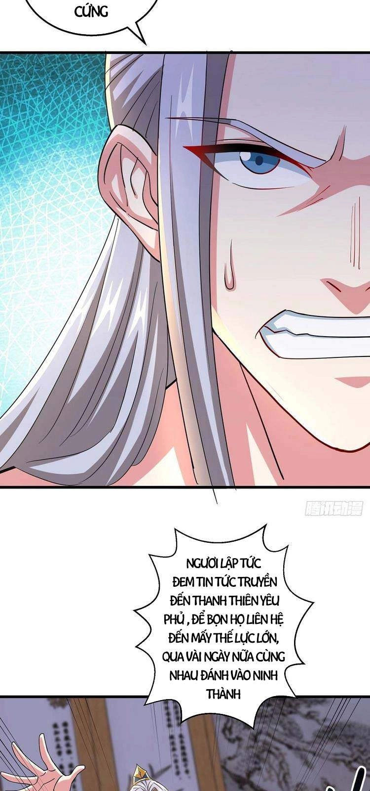 Độc Bộ Tiêu Dao Chapter 336 - 2