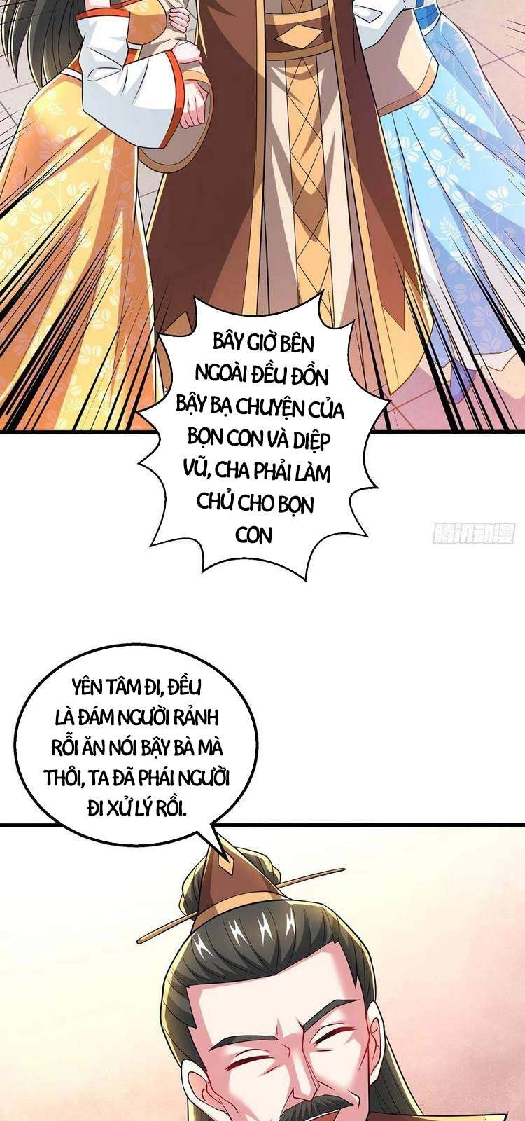 Độc Bộ Tiêu Dao Chapter 336 - 15