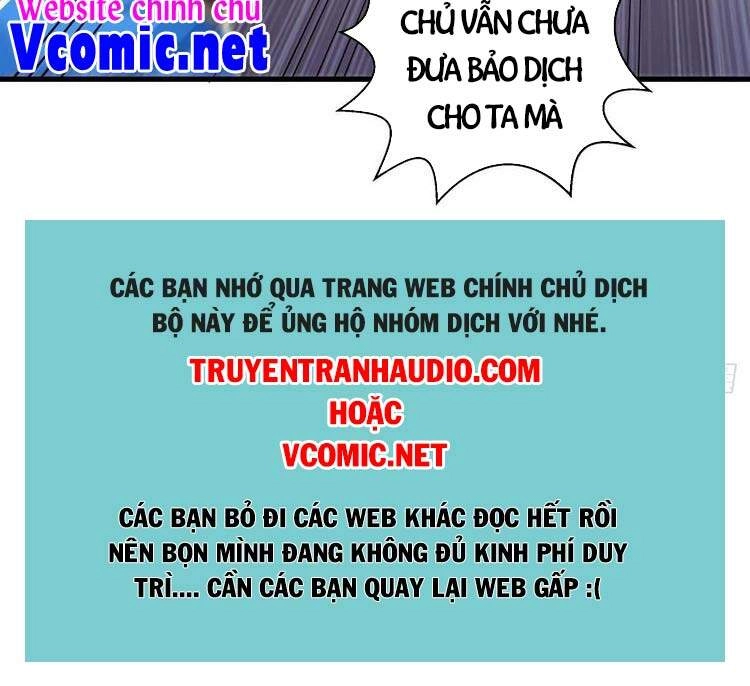 Độc Bộ Tiêu Dao Chapter 336 - 30