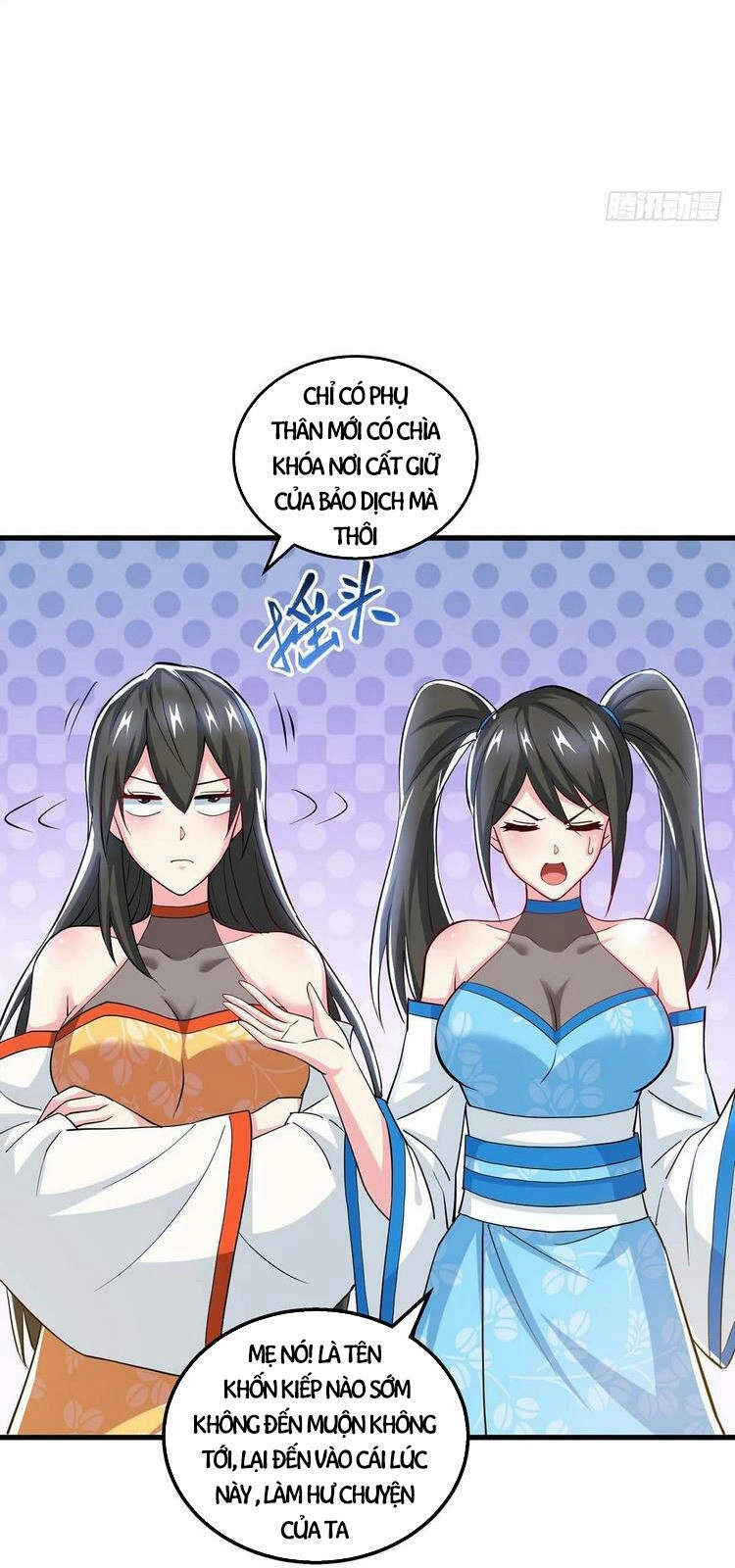 Độc Bộ Tiêu Dao Chapter 337 - 2