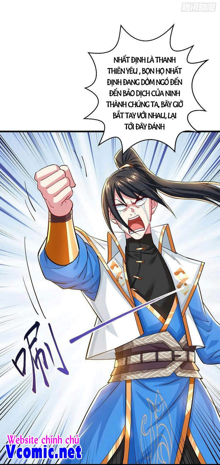 Độc Bộ Tiêu Dao Chapter 337 - 3