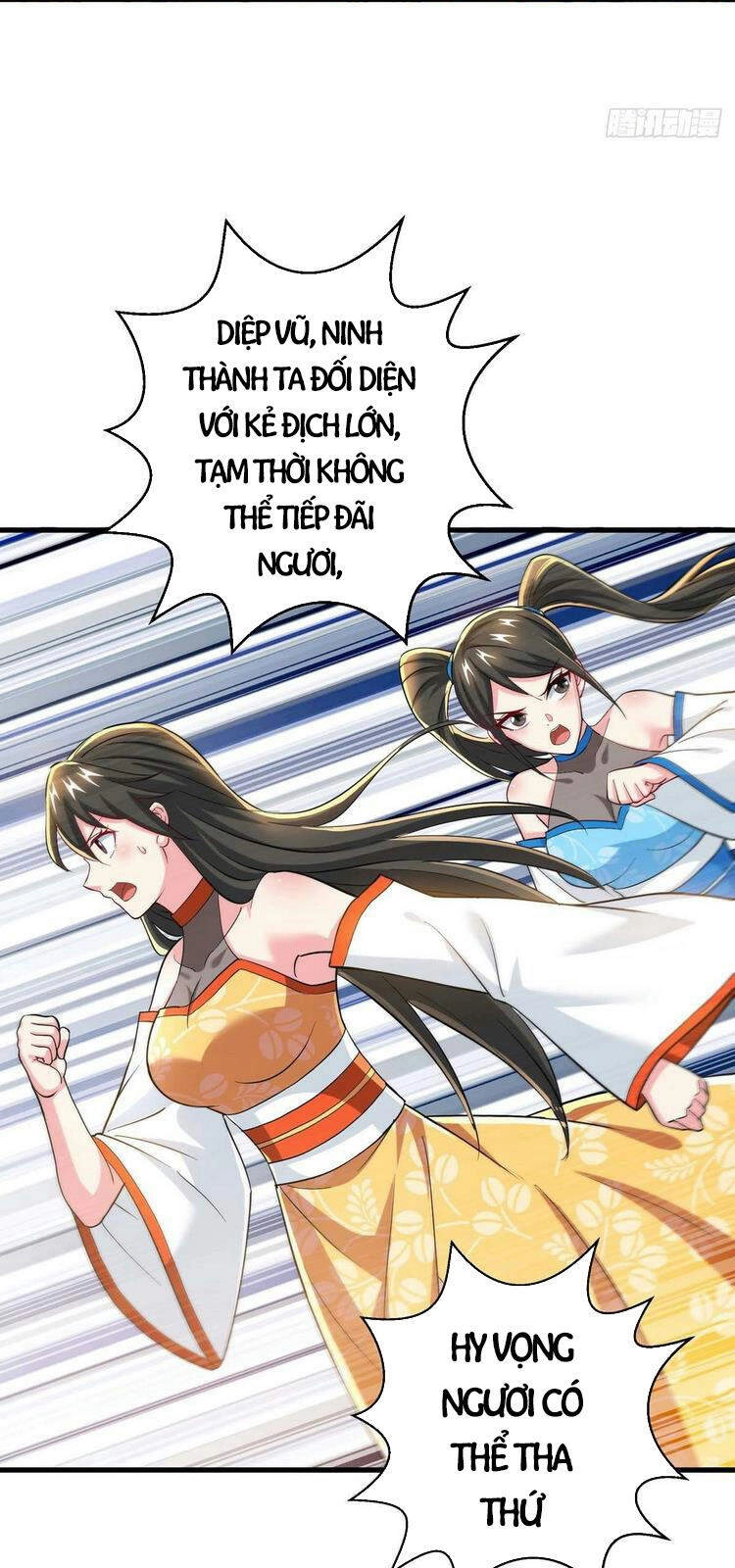 Độc Bộ Tiêu Dao Chapter 337 - 4