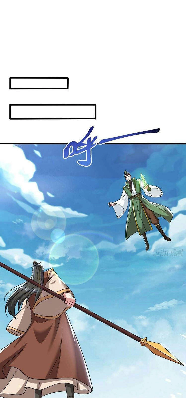 Độc Bộ Tiêu Dao Chapter 337 - 6