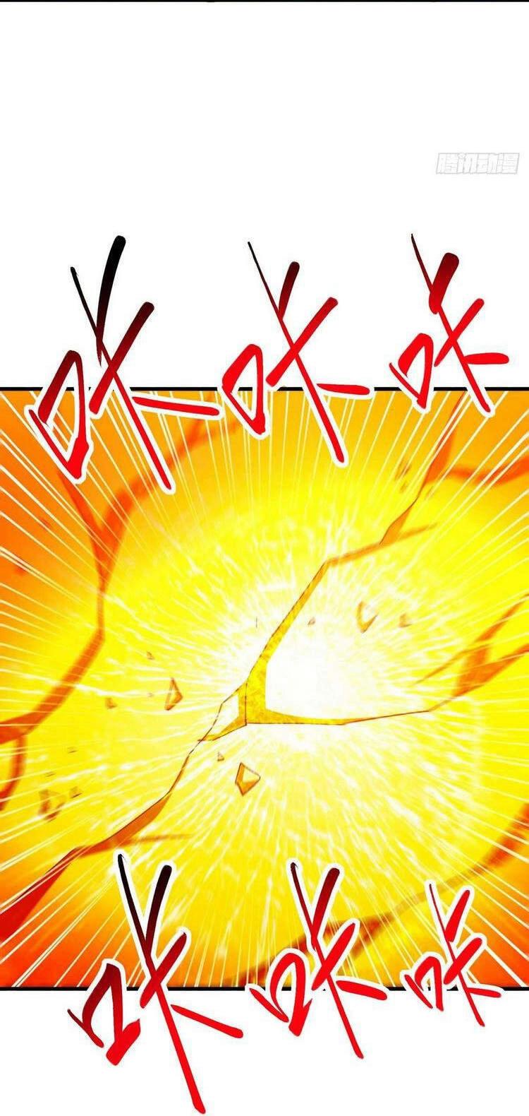 Độc Bộ Tiêu Dao Chapter 337 - 28