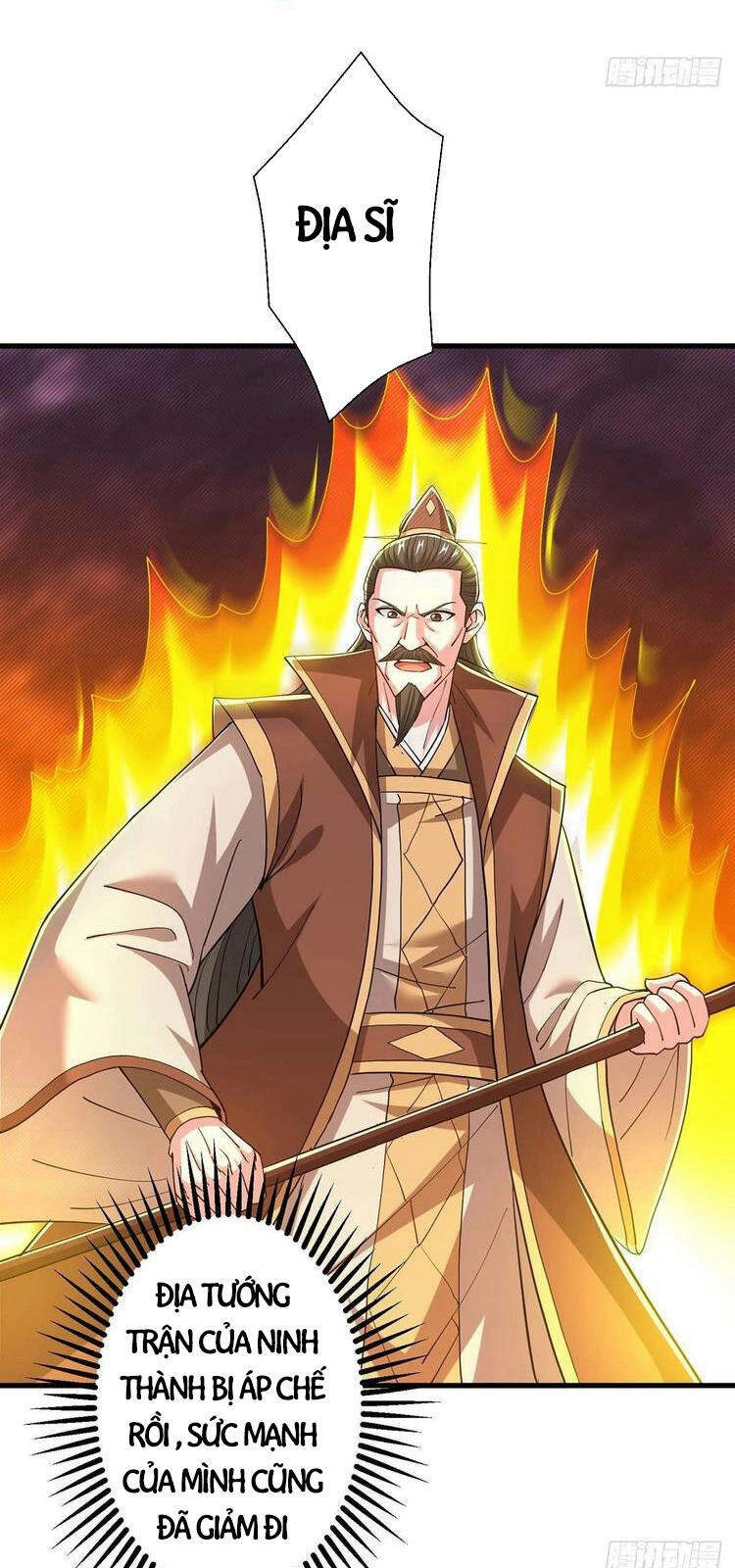 Độc Bộ Tiêu Dao Chapter 337 - 29