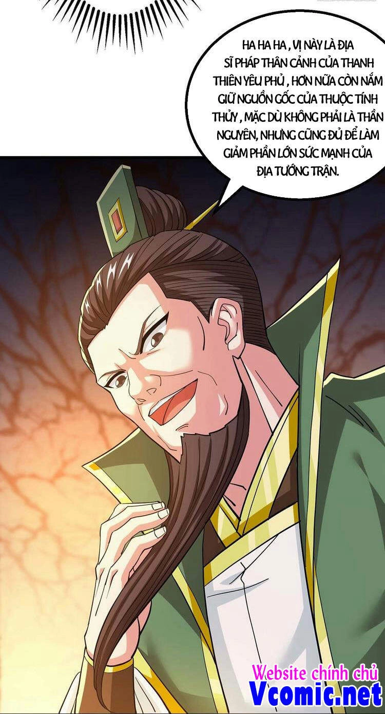 Độc Bộ Tiêu Dao Chapter 337 - 30