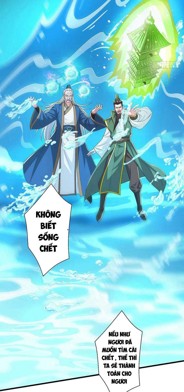 Độc Bộ Tiêu Dao Chapter 338 - 3