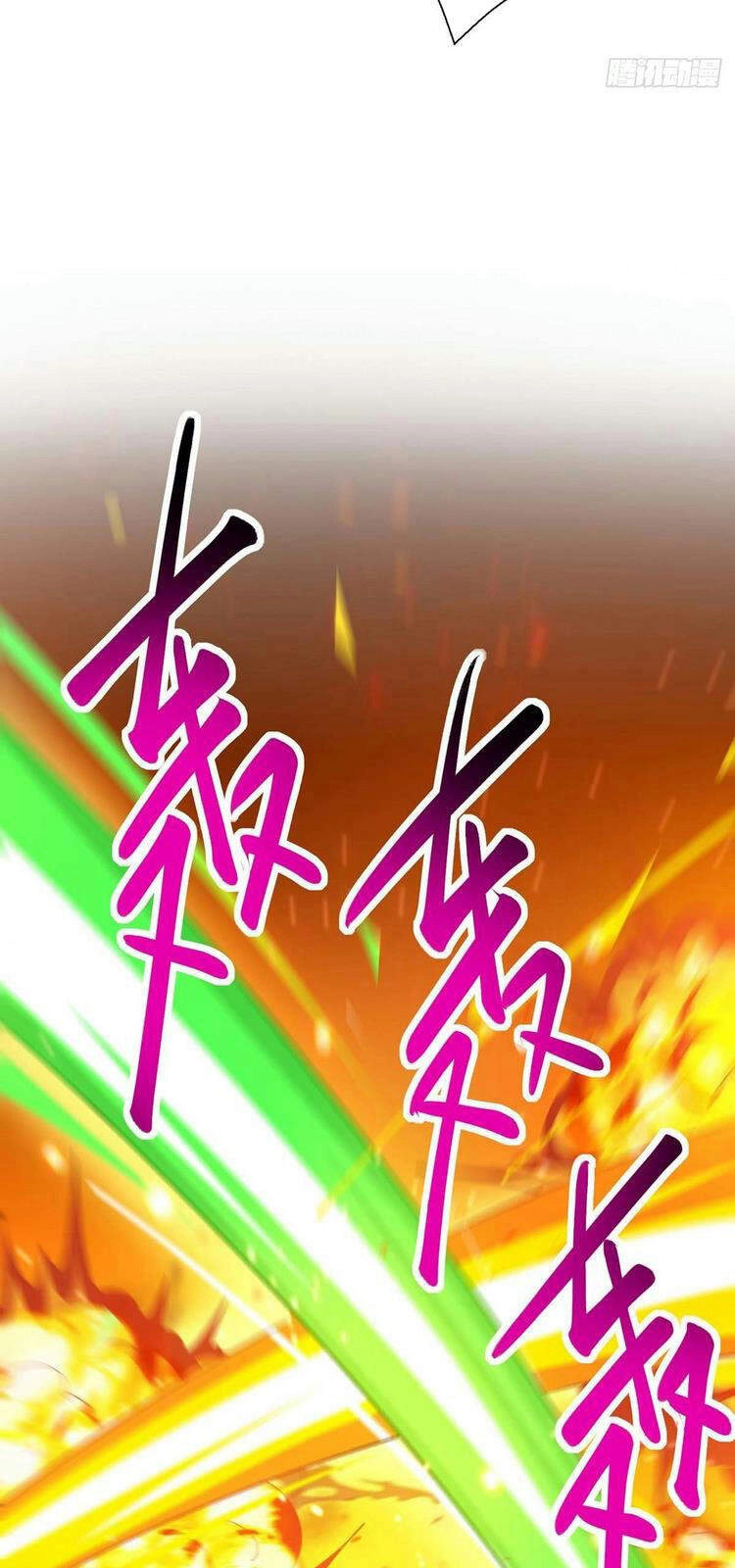 Độc Bộ Tiêu Dao Chapter 338 - 4