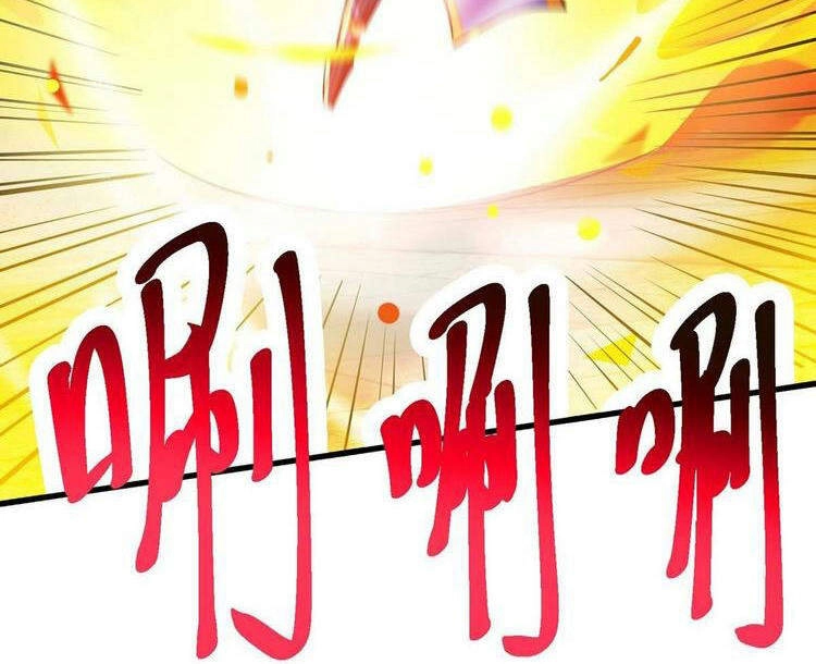 Độc Bộ Tiêu Dao Chapter 338 - 17