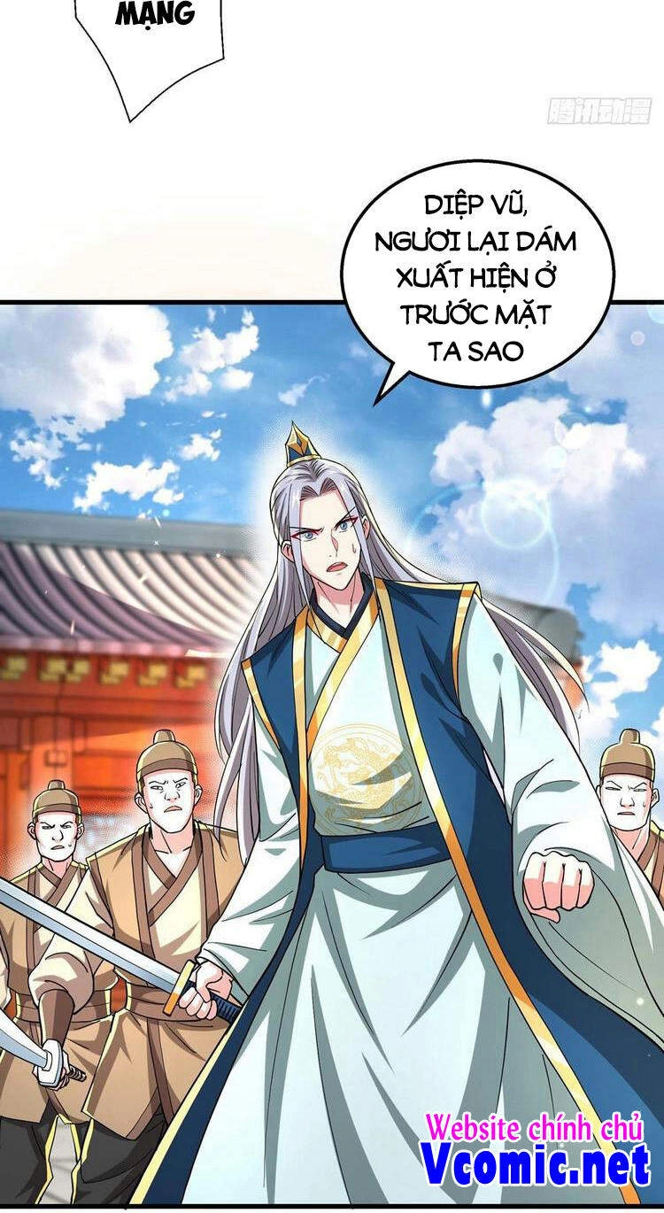 Độc Bộ Tiêu Dao Chapter 338 - 19