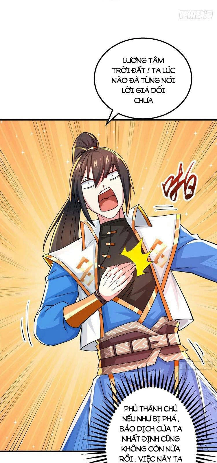 Độc Bộ Tiêu Dao Chapter 338 - 23