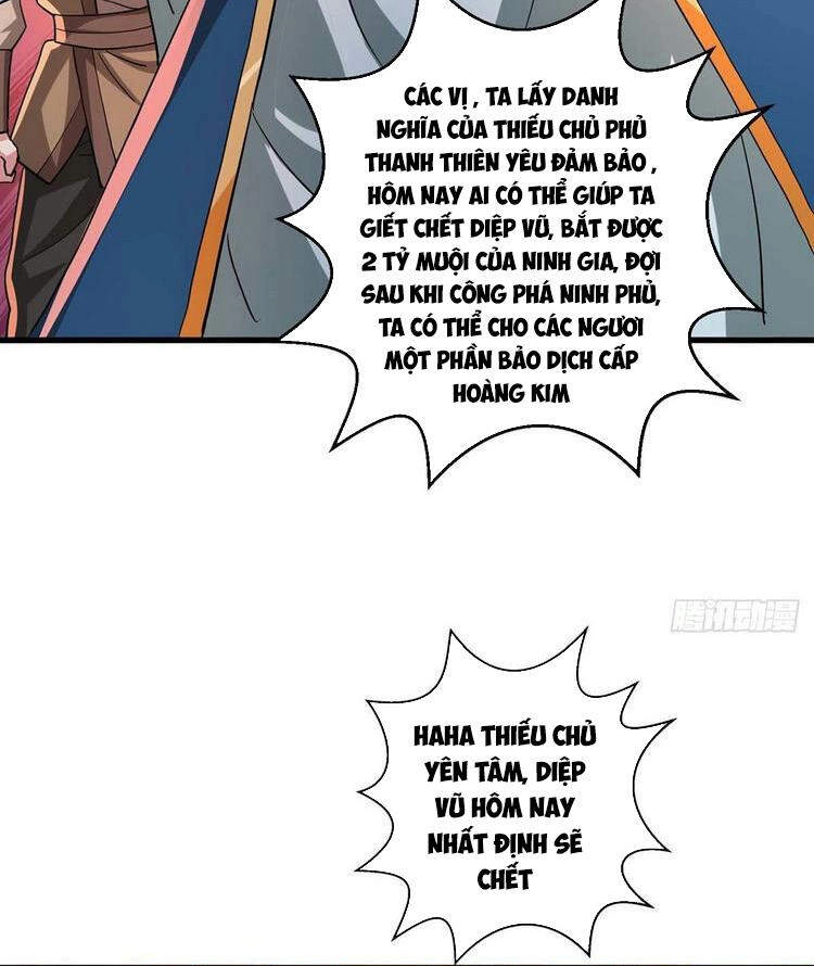 Độc Bộ Tiêu Dao Chapter 338 - 25