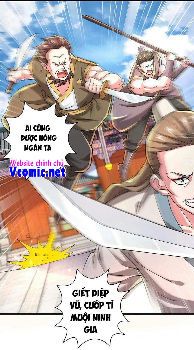 Độc Bộ Tiêu Dao Chapter 338 - 26