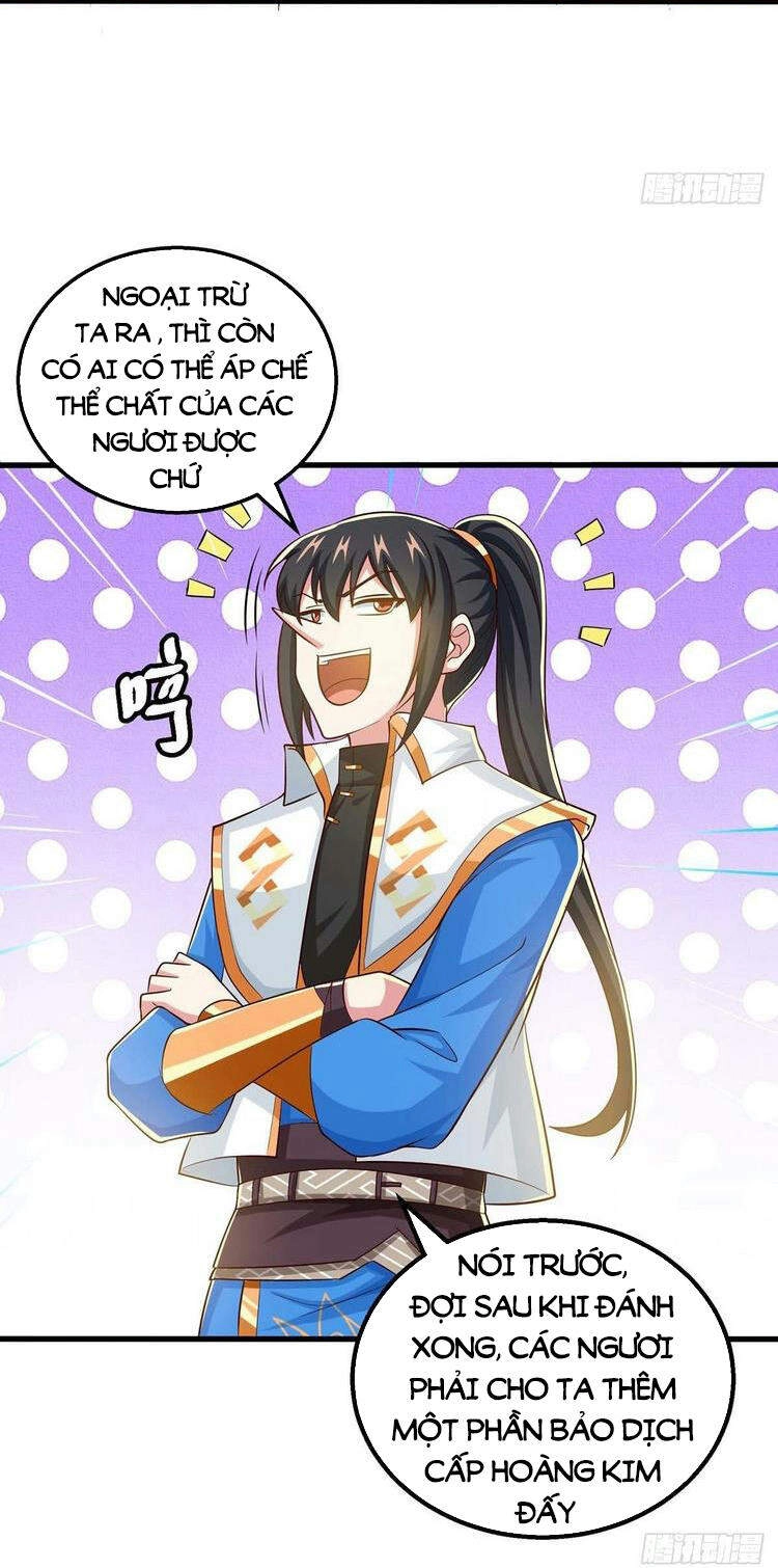 Độc Bộ Tiêu Dao Chapter 339 - 16