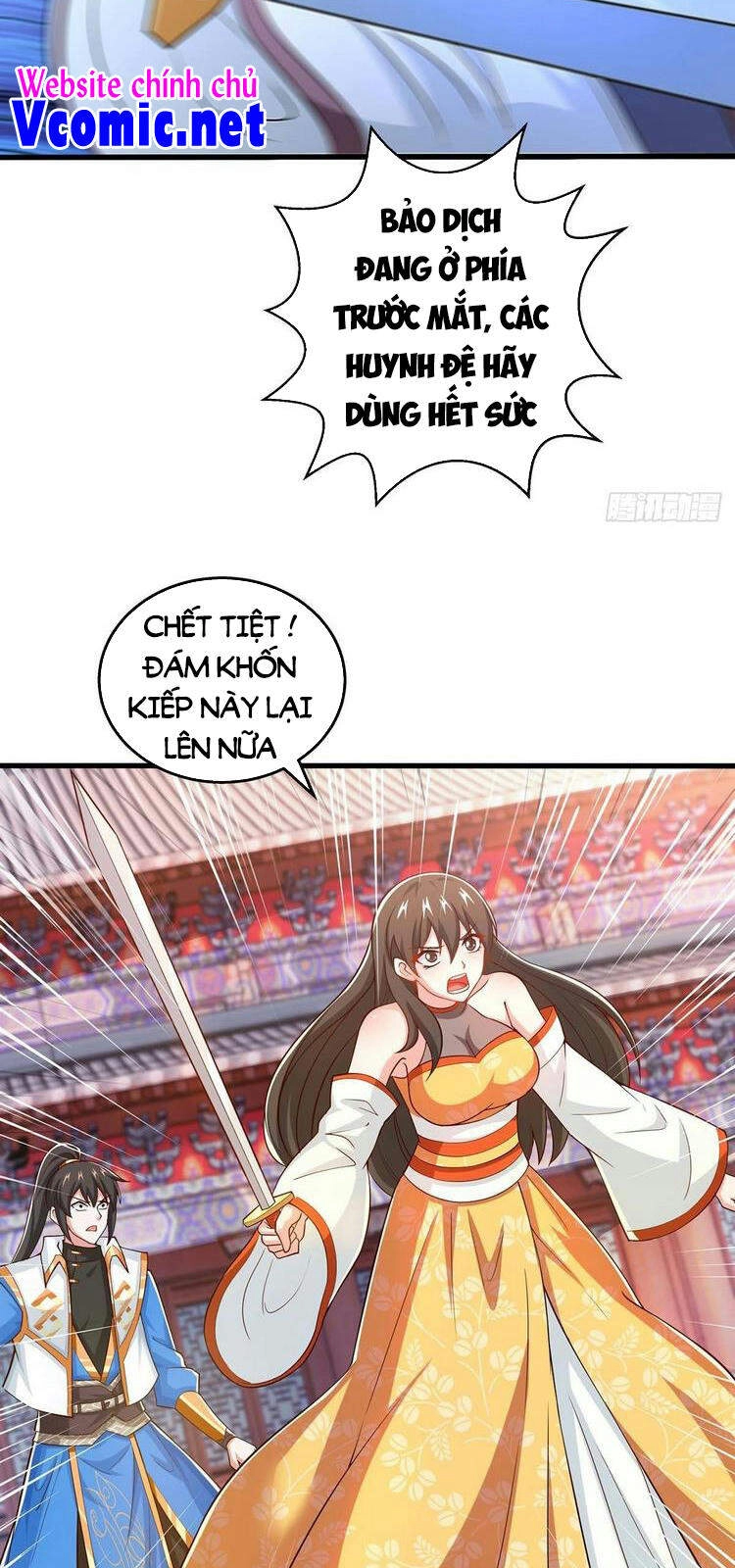 Độc Bộ Tiêu Dao Chapter 339 - 21