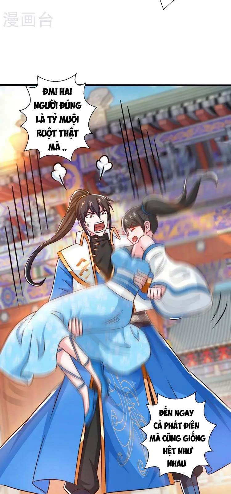 Độc Bộ Tiêu Dao Chapter 340 - 2