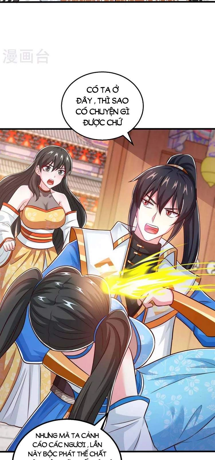 Độc Bộ Tiêu Dao Chapter 340 - 4